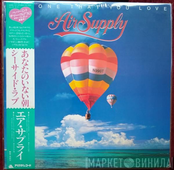  Air Supply  - The One That You Love