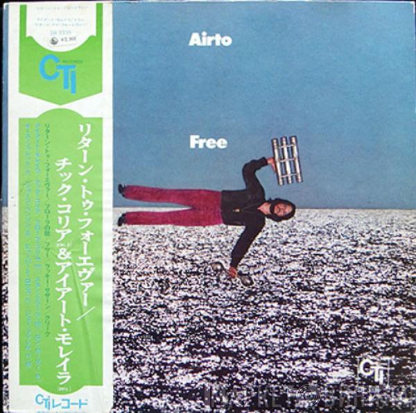  Airto Moreira  - Free