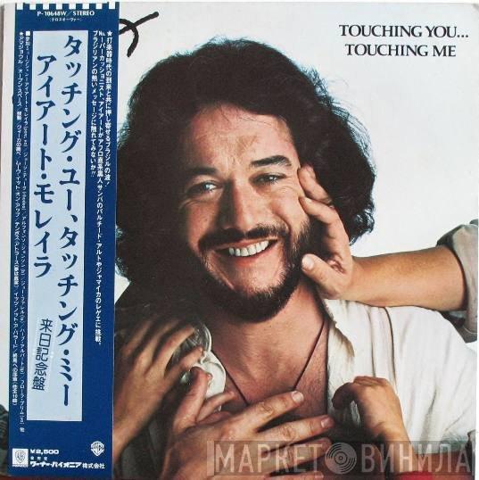  Airto Moreira  - Touching You...Touching Me