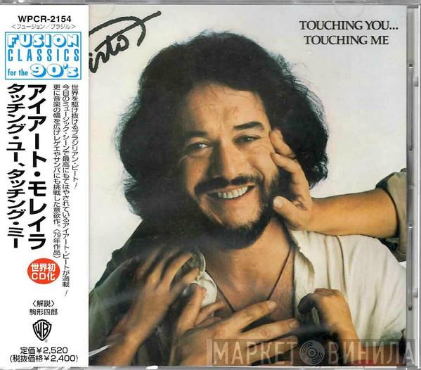  Airto Moreira  - Touching You...Touching Me