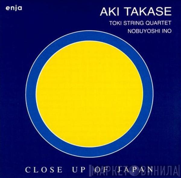  Aki Takase  - Close Up Of Japan
