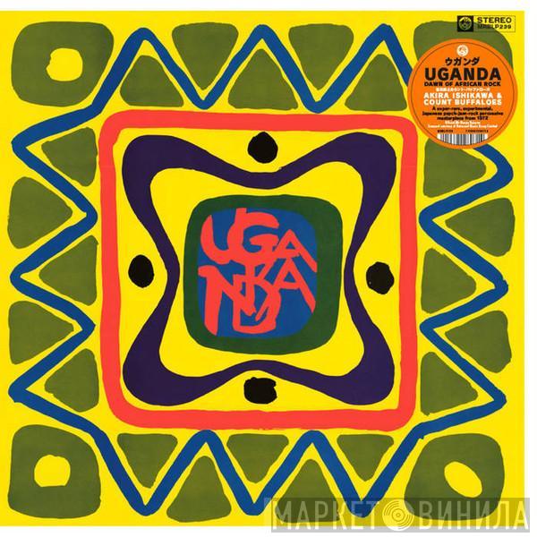 Akira Ishikawa & Count Buffaloes - Uganda