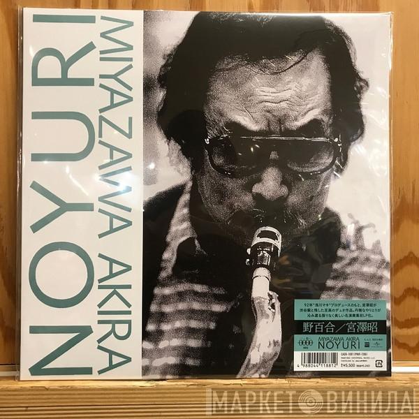 Akira Miyazawa - Noyuri