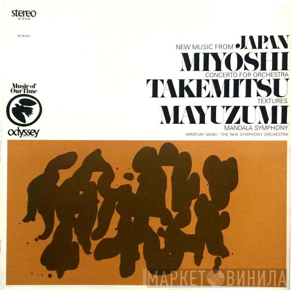 Akira Miyoshi, Toru Takemitsu, Toshiro Mayuzumi - New Music From Japan