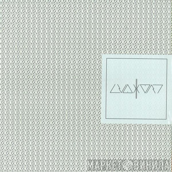 Akkord - Navigate EP