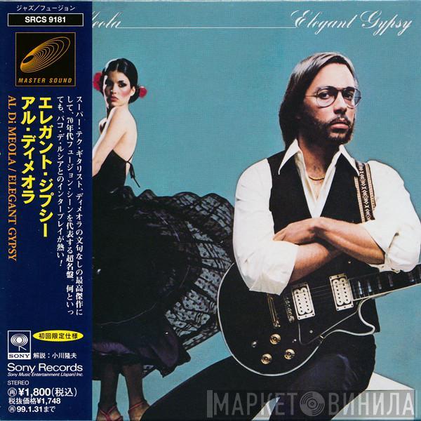  Al Di Meola  - Elegant Gypsy