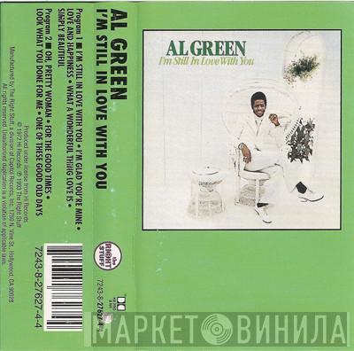  Al Green  - I'm Still In Love With You