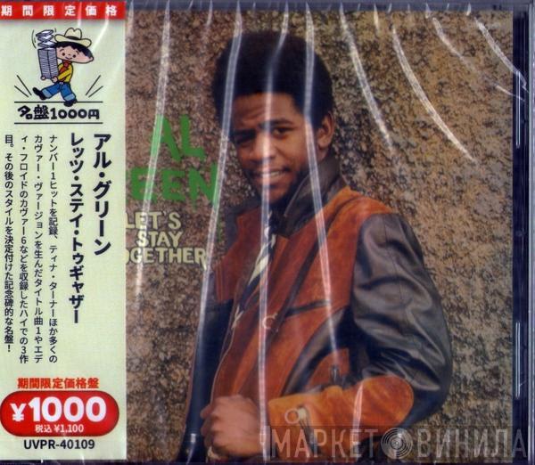  Al Green  - Let's Stay Together