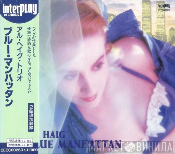  Al Haig  - Blue Manhattan