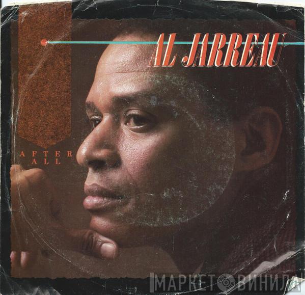  Al Jarreau  - After All