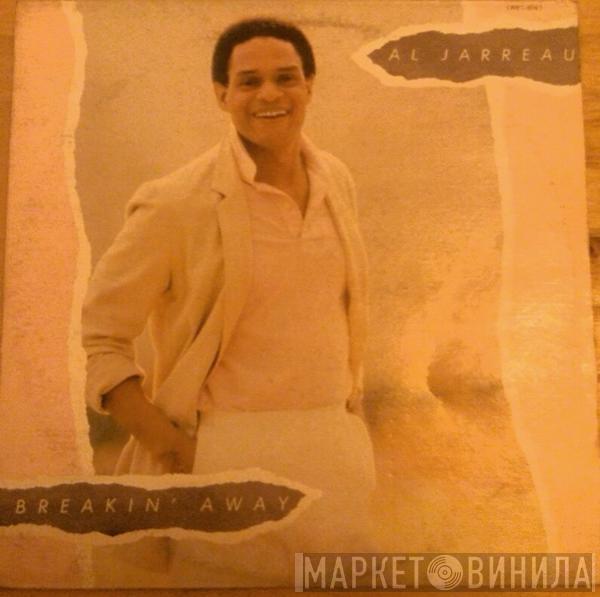  Al Jarreau  - Breakin' Away = Rompiendose