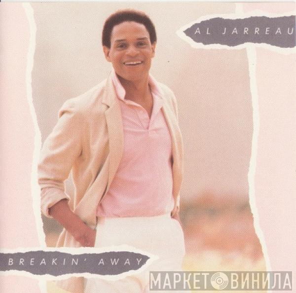  Al Jarreau  - Breakin' Away