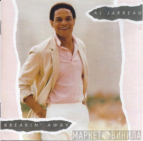 Al Jarreau - Breakin' Away