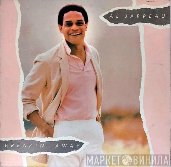  Al Jarreau  - Breakin' Away