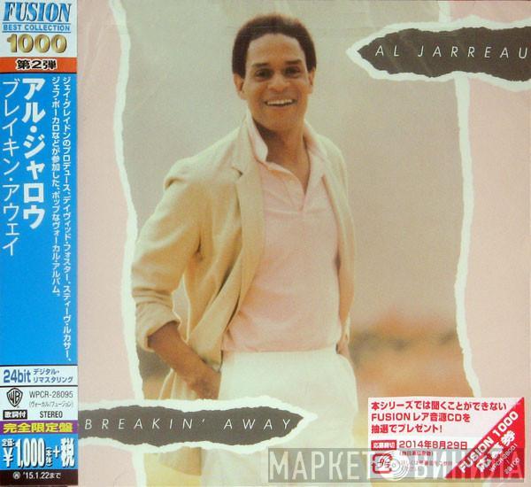  Al Jarreau  - Breakin' Away