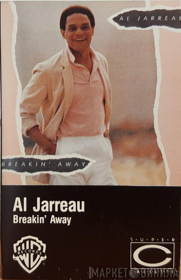  Al Jarreau  - Breakin' Away