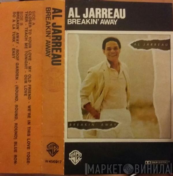  Al Jarreau  - Breakin' Away