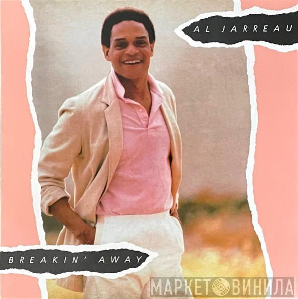  Al Jarreau  - Breakin' Away