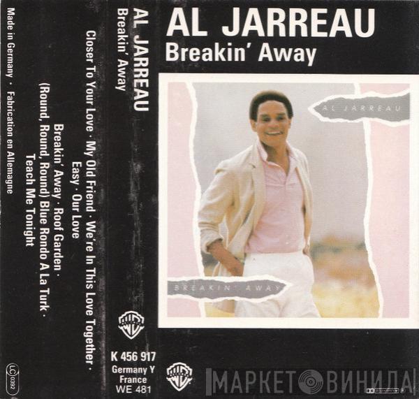  Al Jarreau  - Breakin' Away