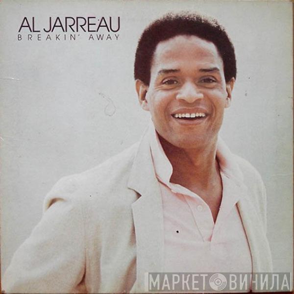  Al Jarreau  - Breakin' Away
