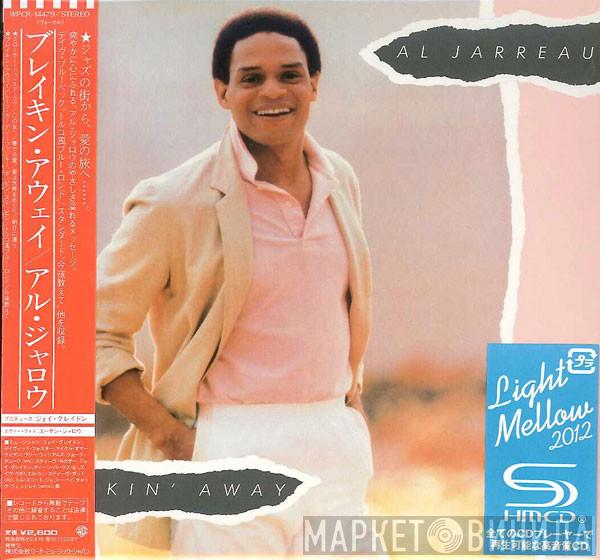  Al Jarreau  - Breakin' Away