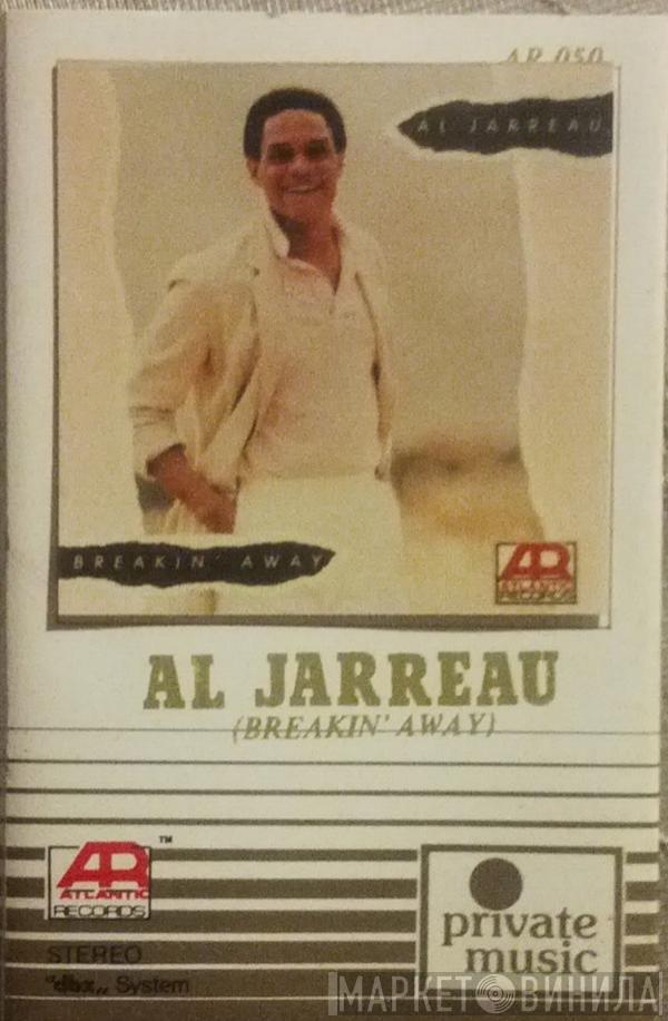  Al Jarreau  - Breakin' Away