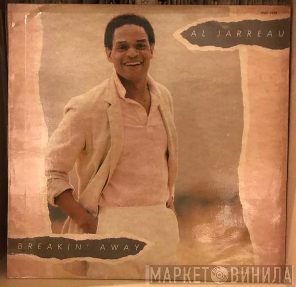  Al Jarreau  - Breakin' Away