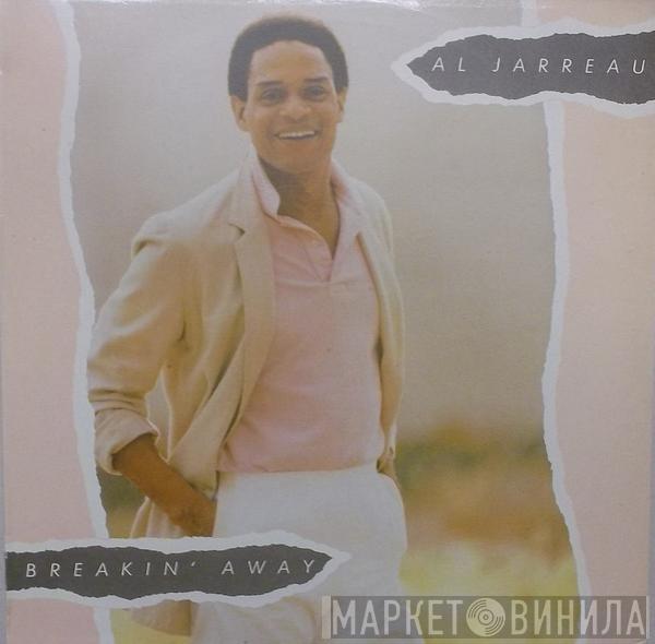  Al Jarreau  - Breakin' Away