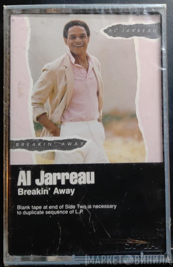  Al Jarreau  - Breakin' Away