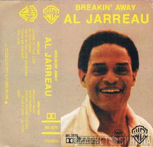  Al Jarreau  - Breakin' Away