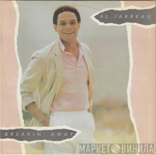  Al Jarreau  - Breakin' Away