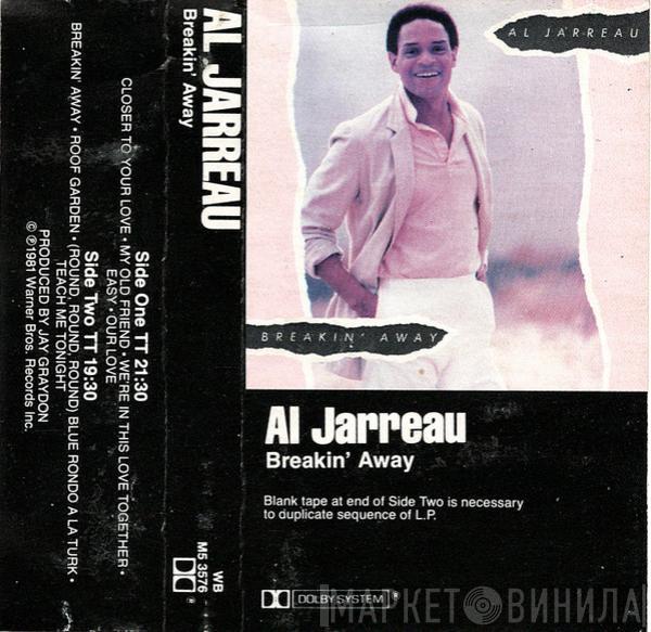  Al Jarreau  - Breakin' Away