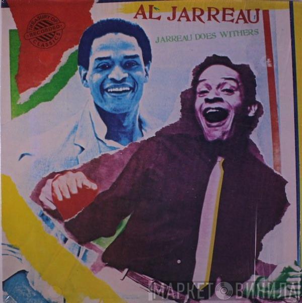  Al Jarreau  - Does Withers