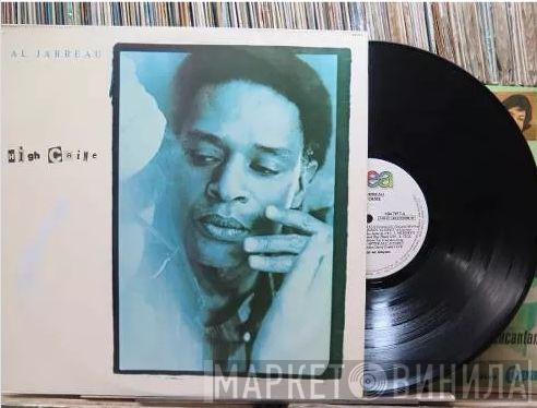  Al Jarreau  - High Crime