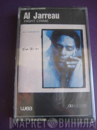  Al Jarreau  - High Crime