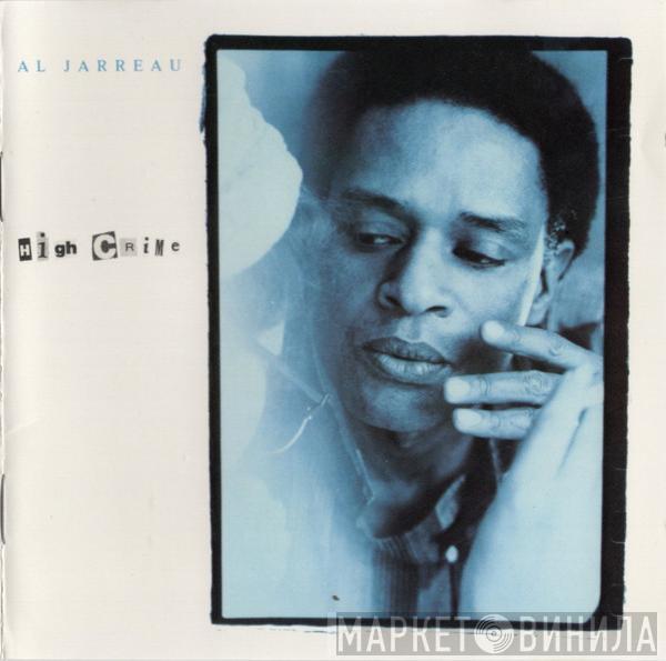  Al Jarreau  - High Crime