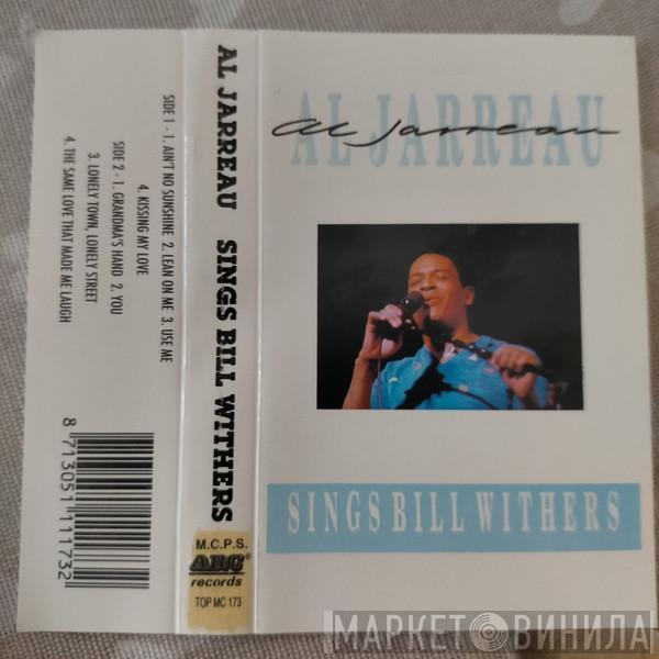  Al Jarreau  - Sings Bill Withers