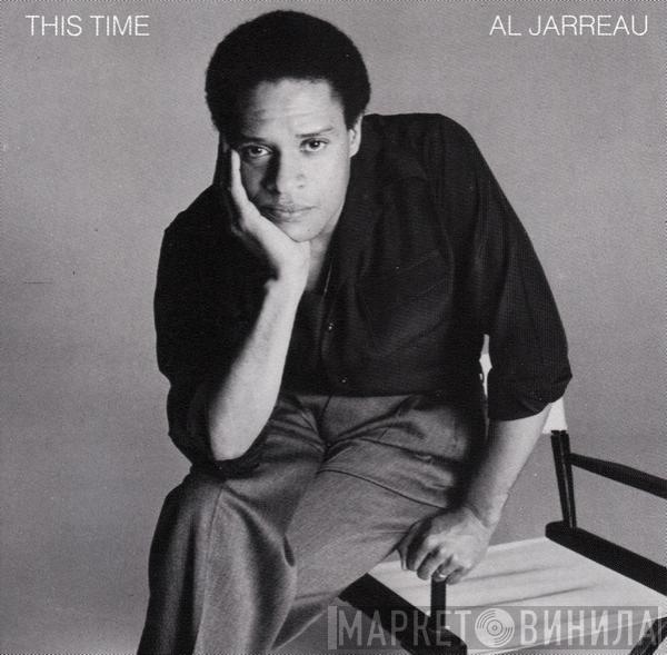 Al Jarreau - This Time