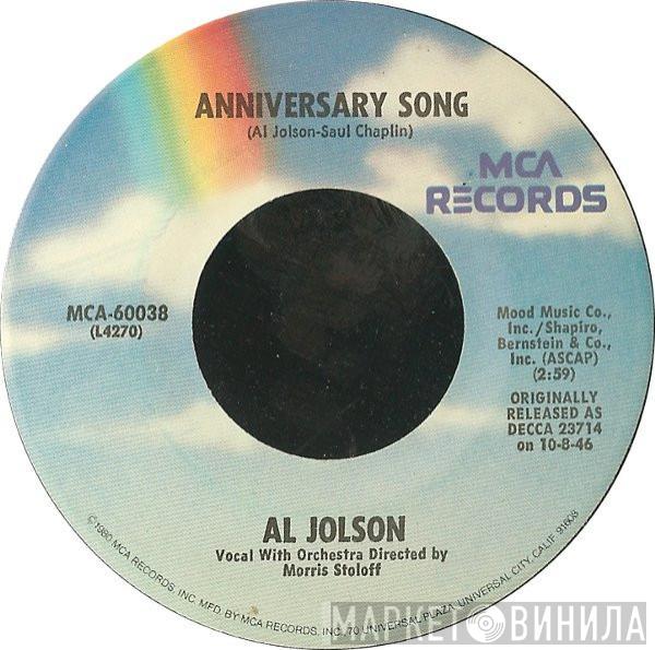  Al Jolson  - Avalon / Anniversary Song