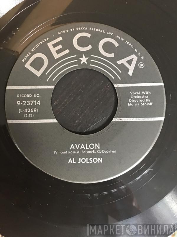  Al Jolson  - Avalon / Anniversary Song