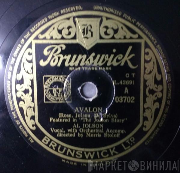  Al Jolson  - Avalon / Anniversary Song