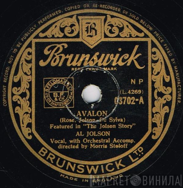 Al Jolson - Avalon / Anniversary Song