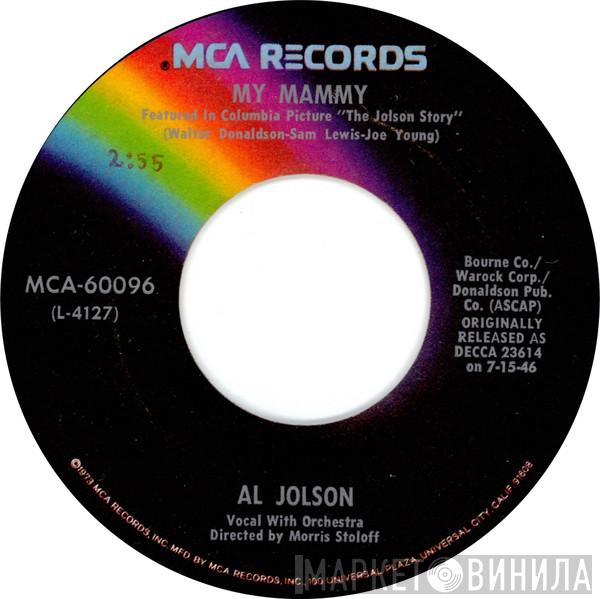 Al Jolson - My Mammy / Sonny Boy