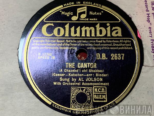 Al Jolson - The Cantor / You Are Too Beautiful