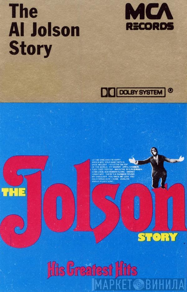  Al Jolson  - The Jolson Story (His Greatest Hits)