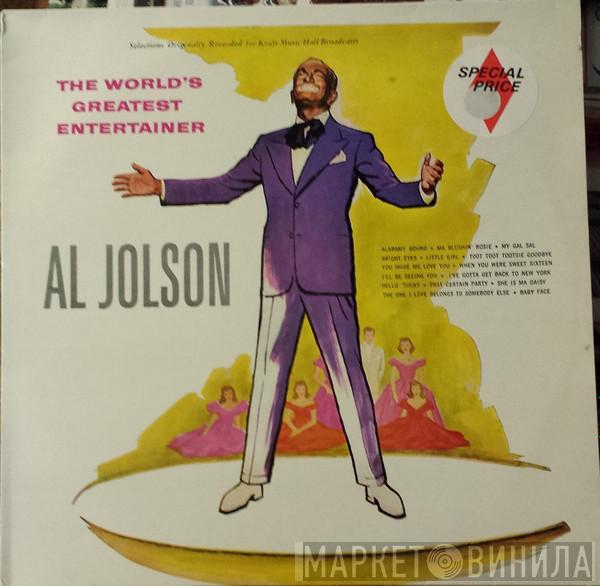 Al Jolson - The World's Greatest Entertainer