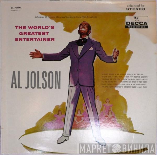  Al Jolson  - The World's Greatest Entertainer