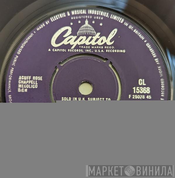 Al Martino - We Could / Sunrise To Sunrise