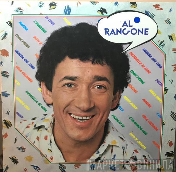 Al Rangone - Grandes Exitos Italianos