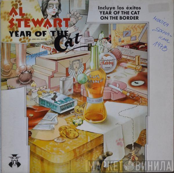 Al Stewart - Year Of The Cat = El Año Del Gato